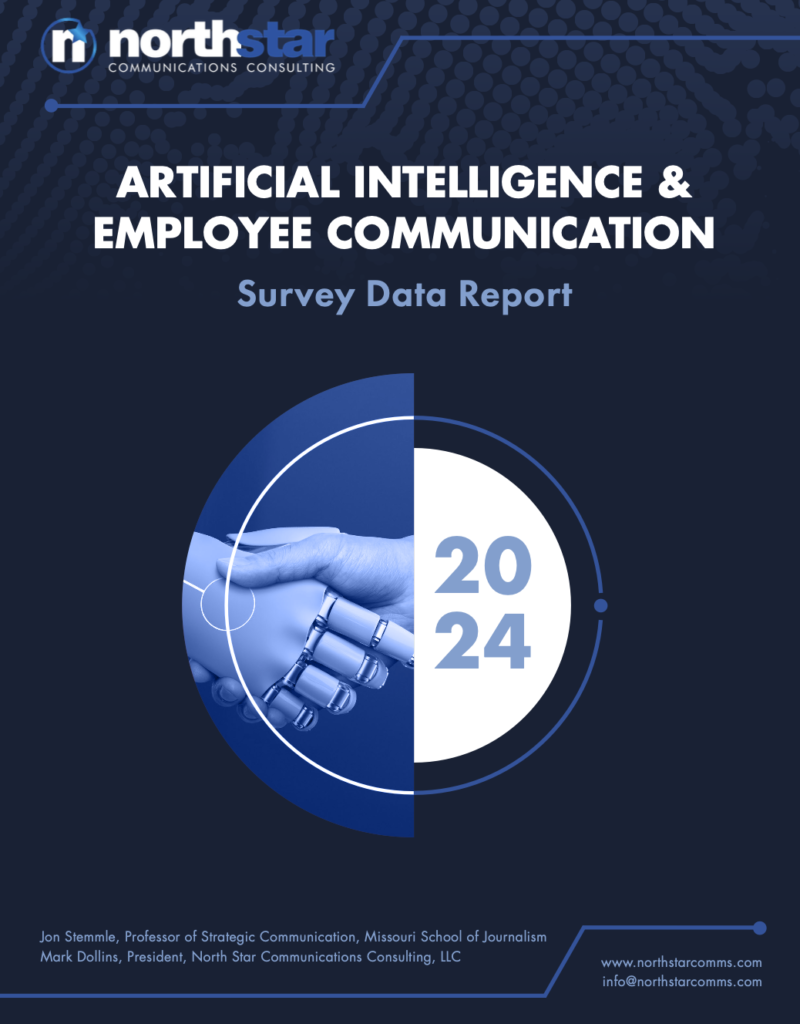 2024 Artificial Intelligence & Employee Communication Survey Data Report